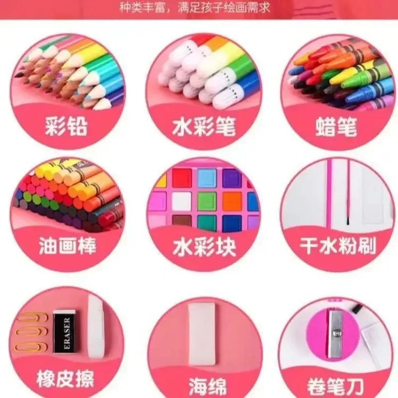 208pcs Kids Watercolor Pen Set with Easel