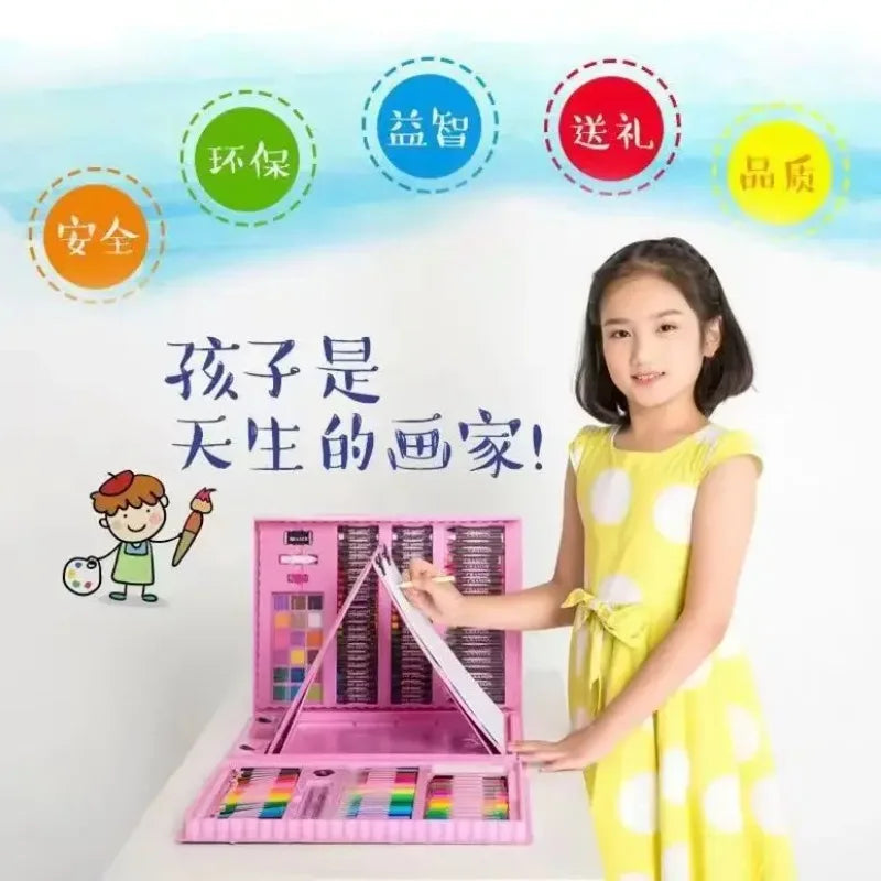 208pcs Kids Watercolor Pen Set with Easel
